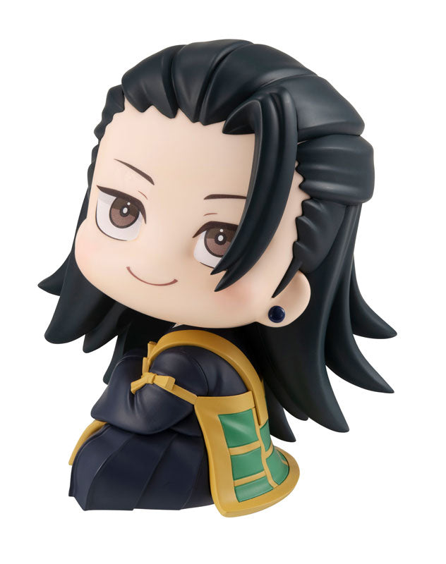 MEGAHOUSE LOOKUP FIGURE SUGURU GETO - JUJUTSU KAISEN 0 MEGAHOUSE LOOKUP FIGURE SUGURU GETO - JUJUTSU KAISEN 0